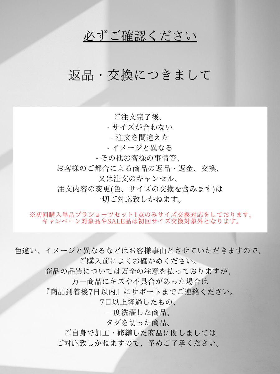 ダブルコットンドットワンピース