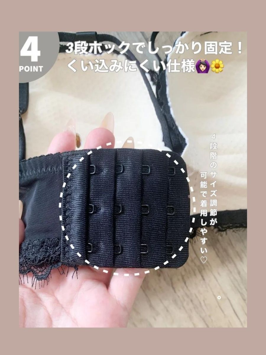 【整形級谷間】手形パッドセクシーレースブラセット