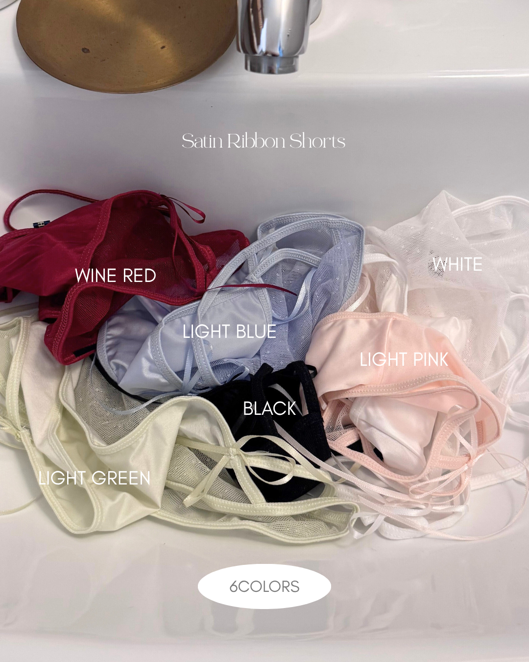 サテンリボンショーツ