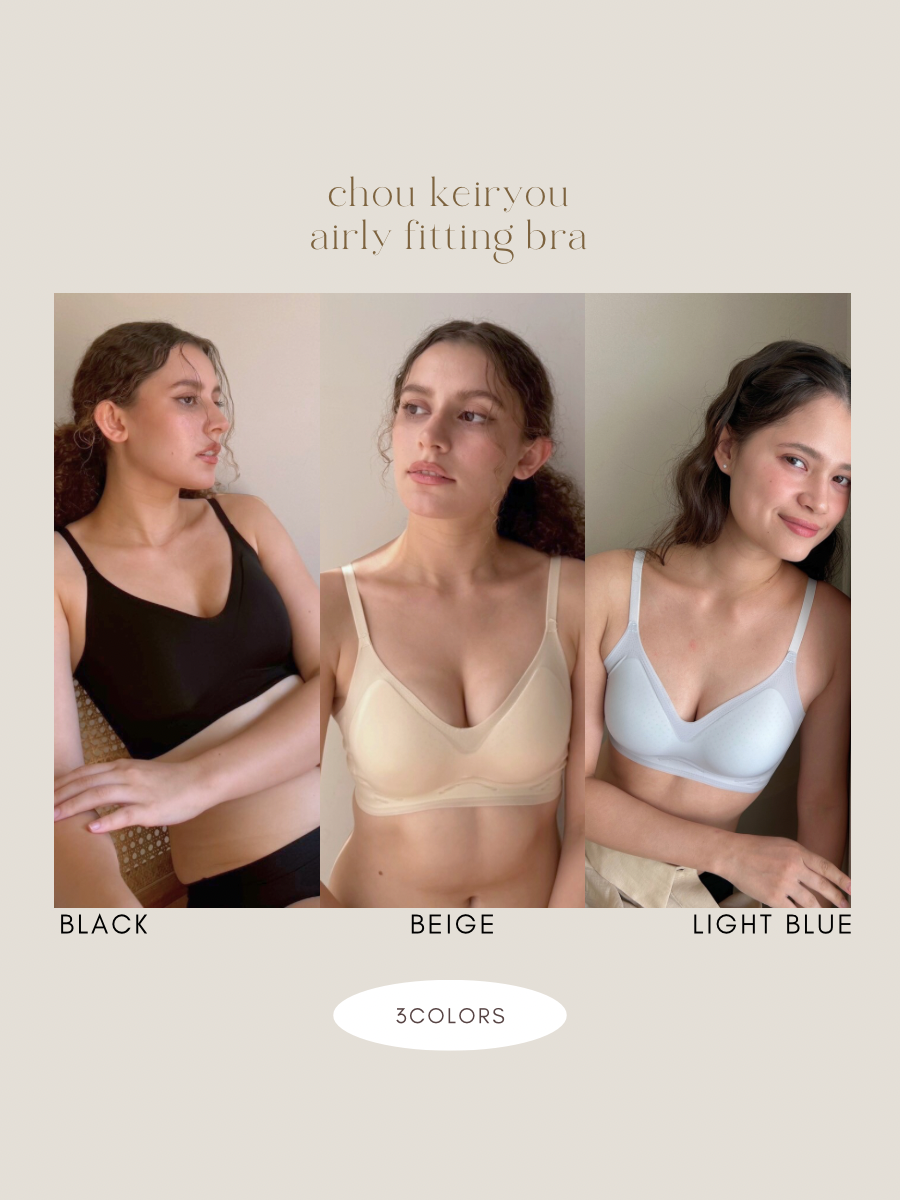 超軽量!エアリーフィッティングブラ