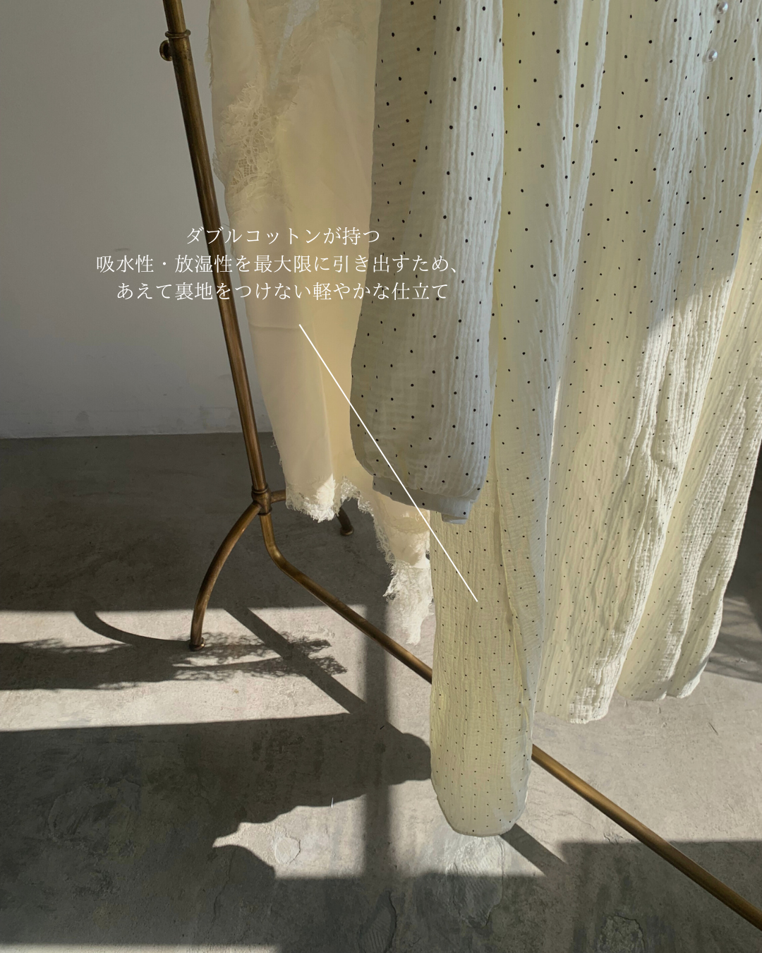 ダブルコットンドットワンピース