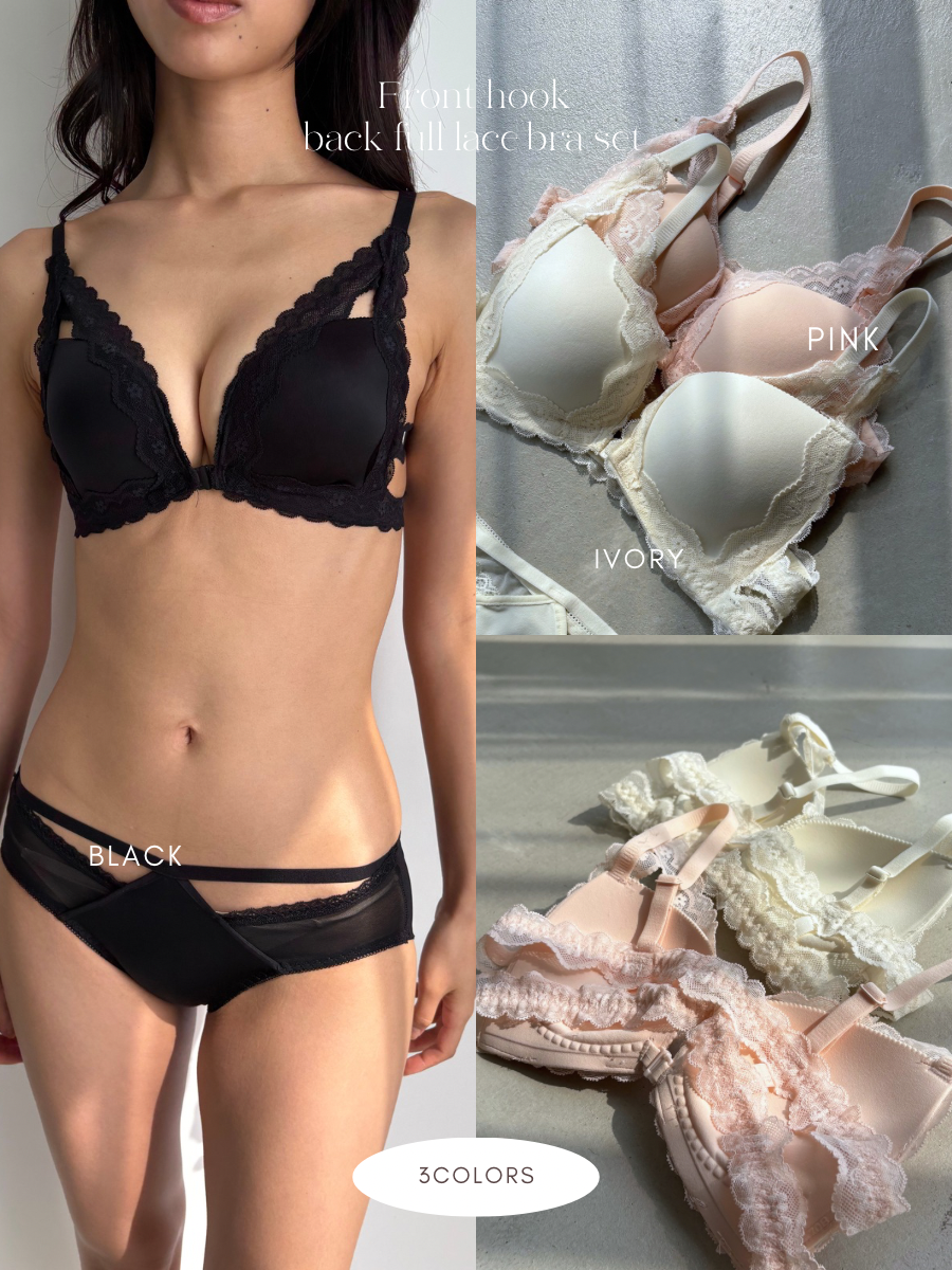 フロントホックバックフルレースブラセット