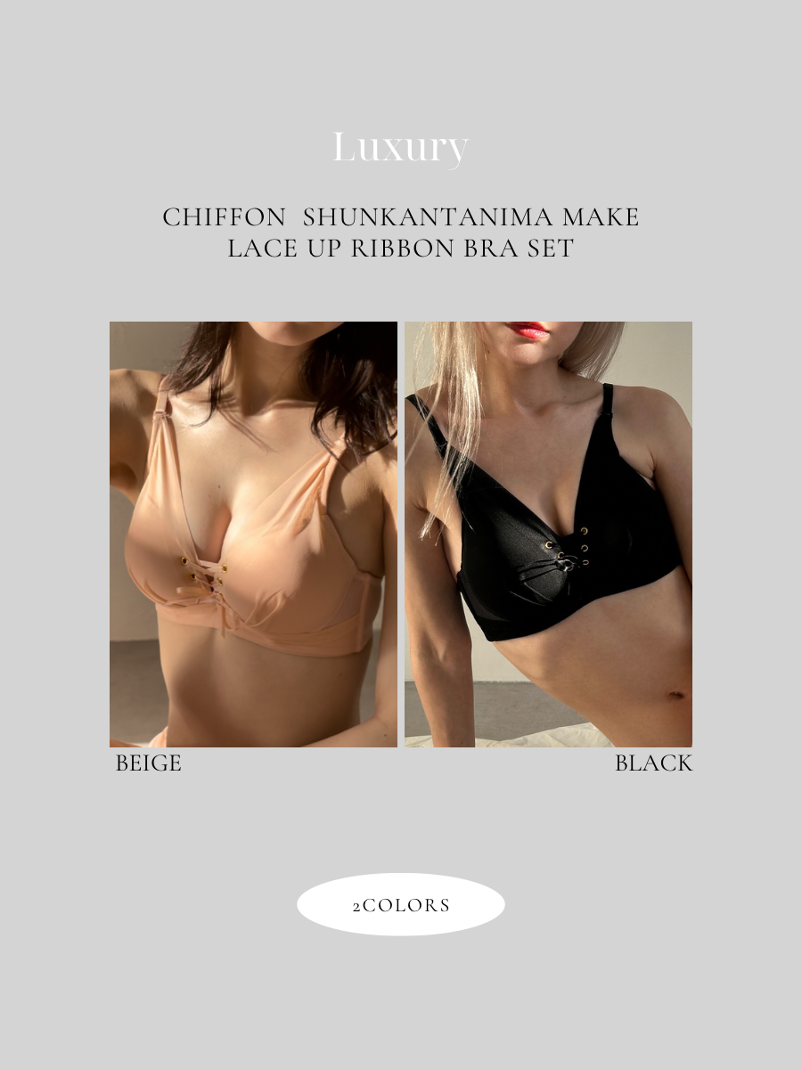 【Luxury】シフォン瞬間谷間メイクブラセット