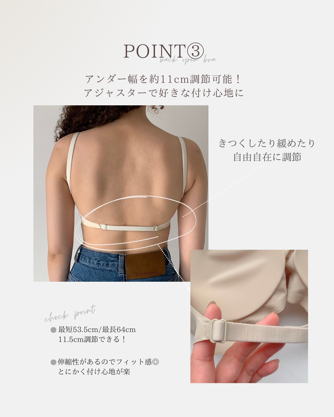 【パッド3点付】超極厚パッド美胸&美背中ブラ