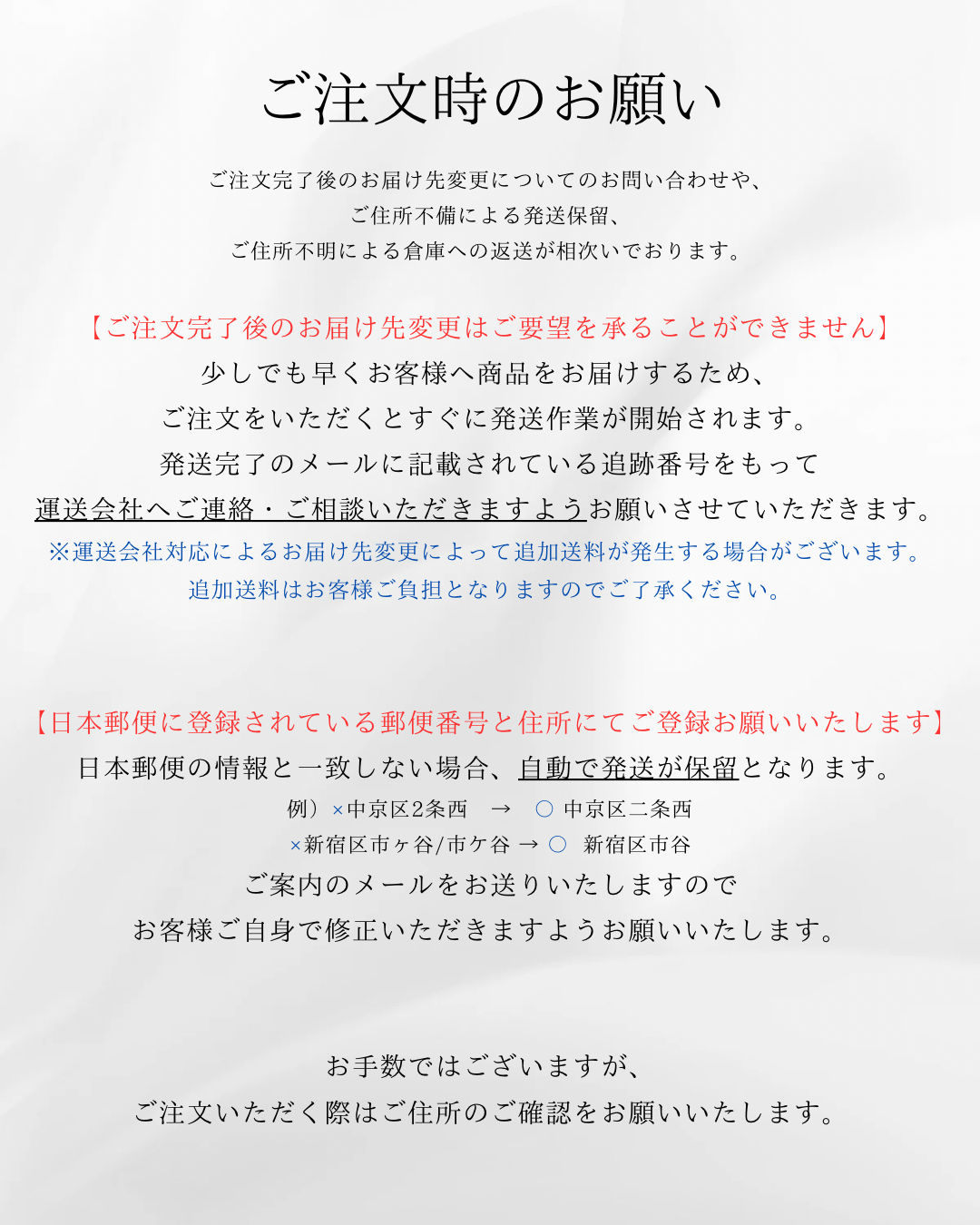 【背中あきコーデ完成!】ブラ&トップス2点セット