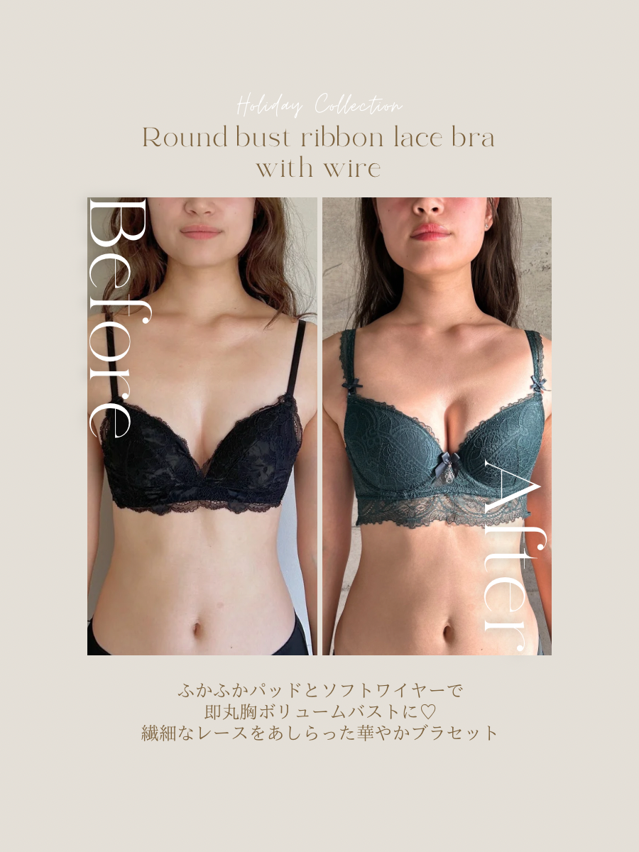 【整形級谷間】ワイヤー付き丸胸リボンレースブラセット