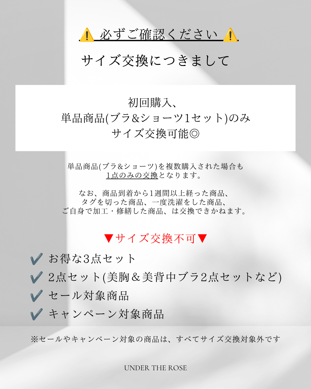 瞬間谷間メイクリボンレースアップブラセット〈ブラトップ利用OK〉