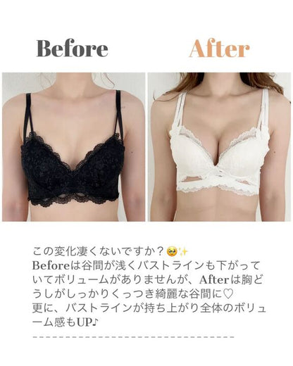 【美胸メイク】厚手パッドフロントクロスレースブラセット