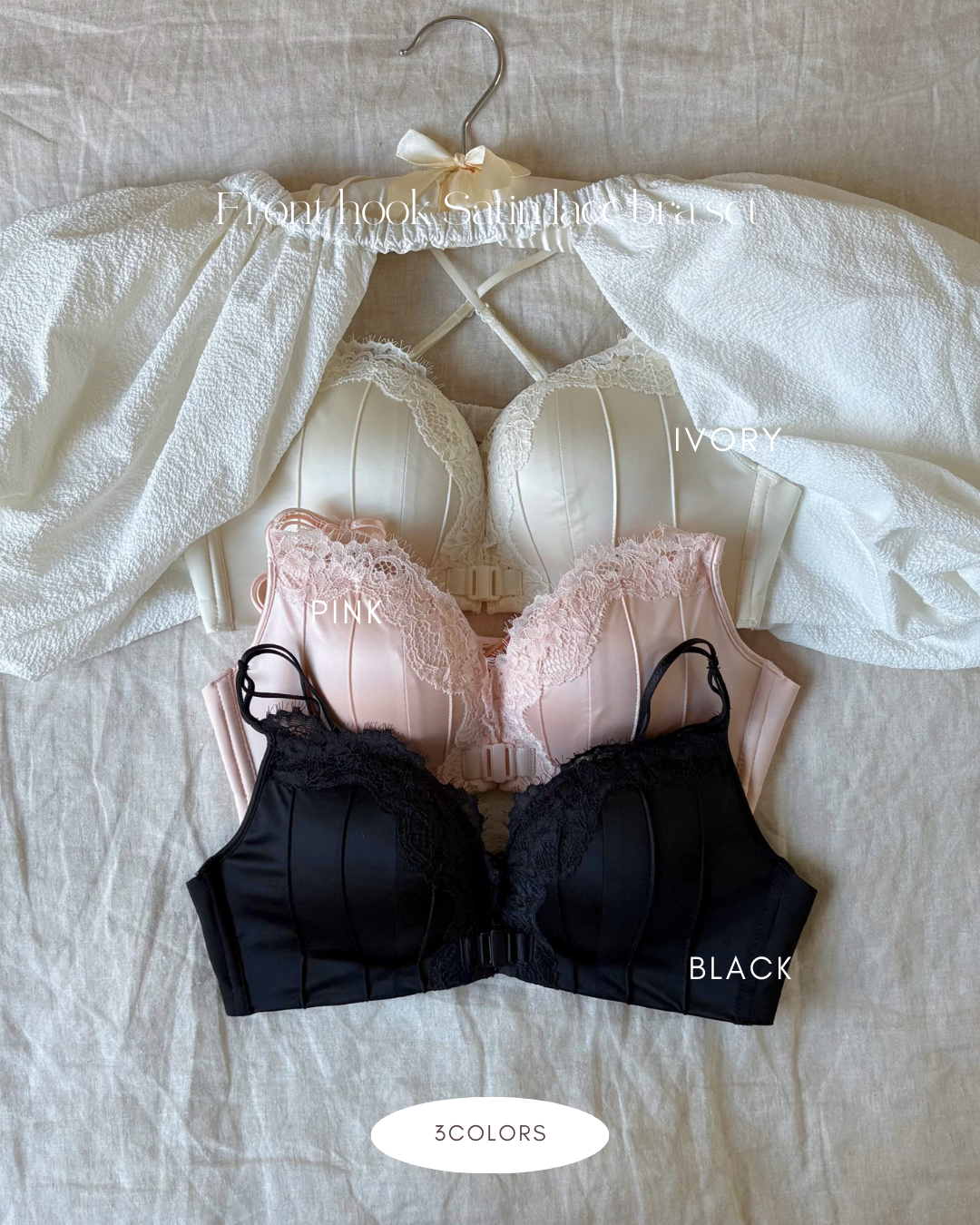 UNDERTHEROSE アンダー　ザ　ローズ　ブラ　ショーツ　セット 公式】UNDER THE ROSE (アンダーザローズ)