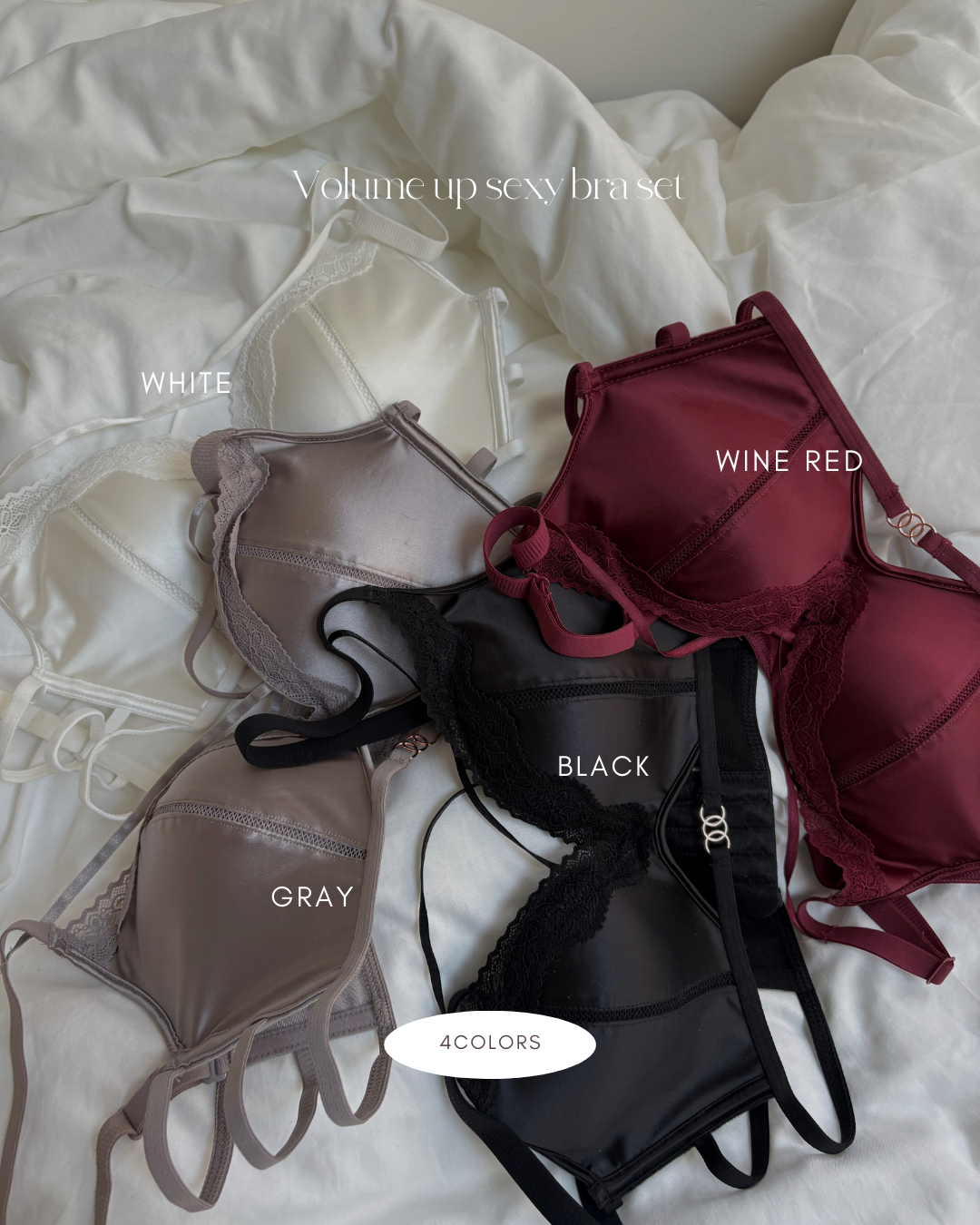 【整形級谷間】ボリュームアップセクシーブラセット