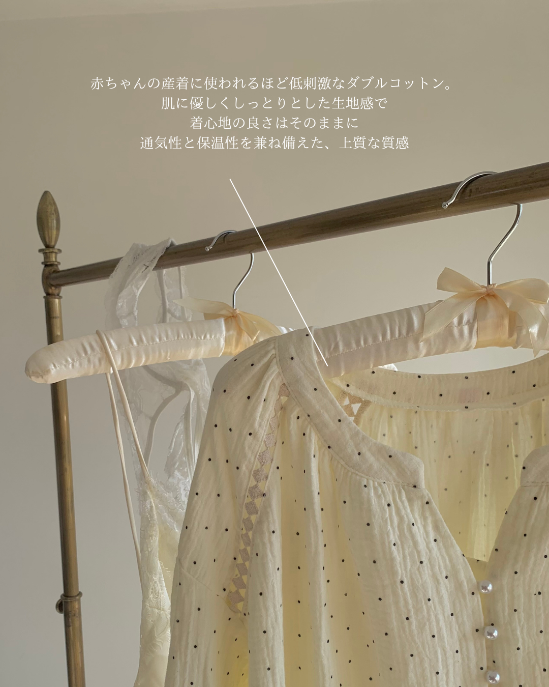 ダブルコットンドットワンピース