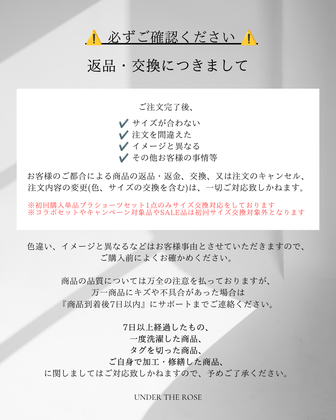 瞬間谷間メイクリボンレースアップブラセット〈ブラトップ利用OK〉