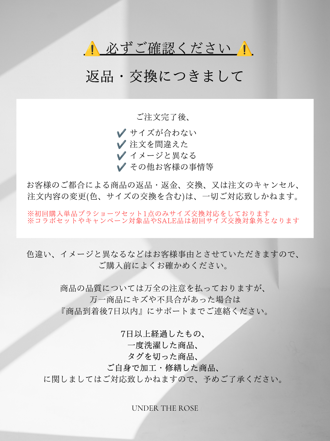 フィットシームレスチューブトップ