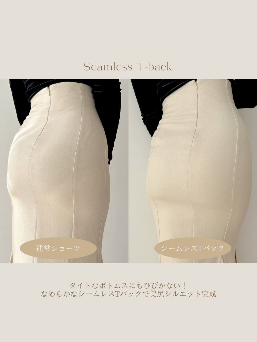 ショーツラインが出ない！シームレスTバック