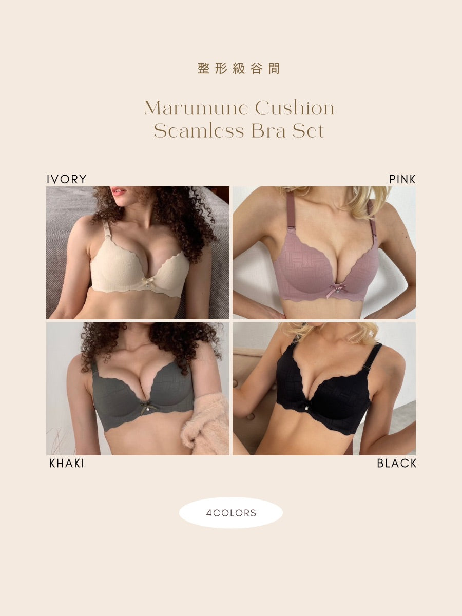 【整形級谷間】丸胸クッションシームレスブラセット