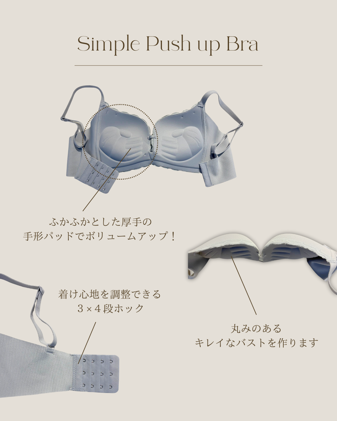 【整形級谷間】シンプルプッシュアップブラセット(ハイウエストショーツ)