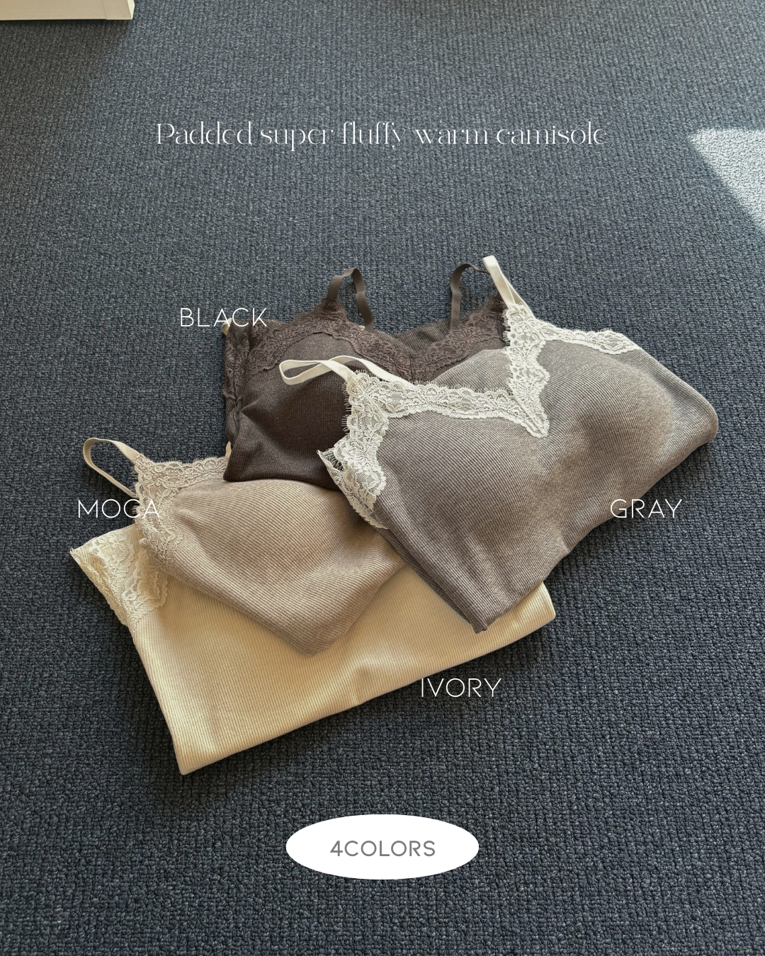 パッド付き極ふわあったかキャミソール