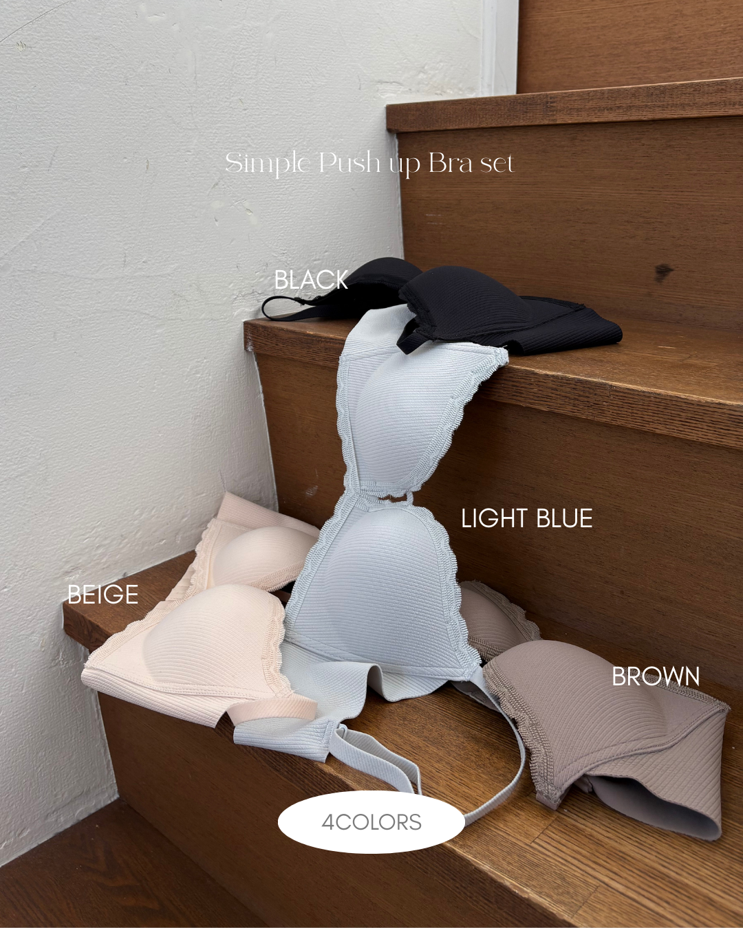 【整形級谷間】シンプルプッシュアップブラセット(ハイウエストショーツ)