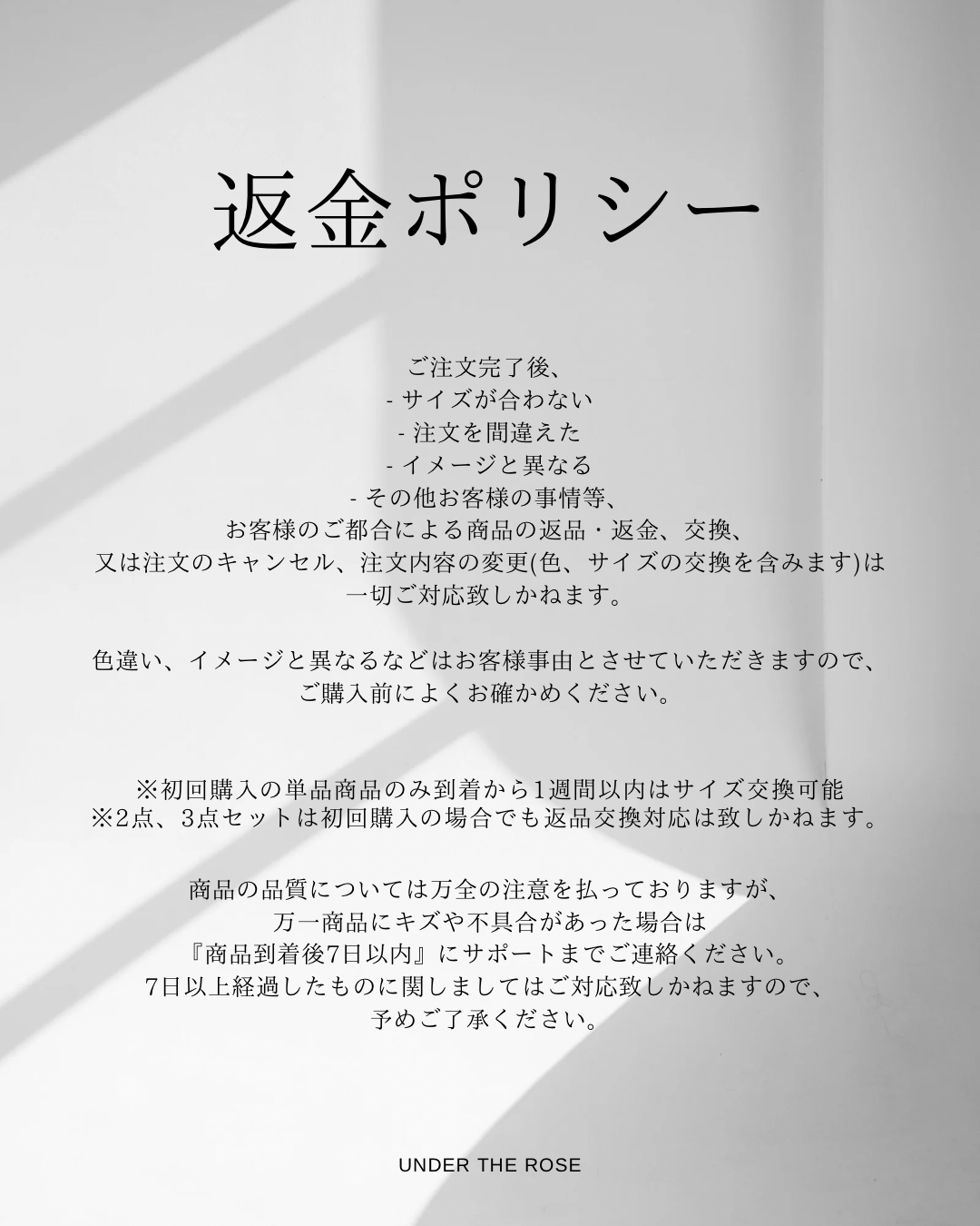 【離れ胸さん向け３点セット】数量限定4,000円以上OFF　谷間＆補正強化「離れ胸向け」3点セット お一人様２点まで