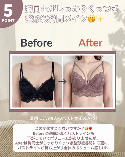 【整形級谷間】極厚パッドセクシーレースブラセット