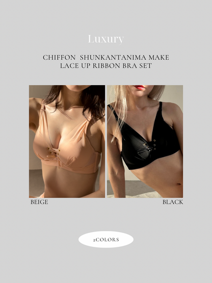 【Luxury】シフォン瞬間谷間メイクブラセット