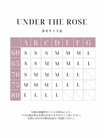 【パッド3点付】超極厚パッド美胸＆美背中ブラ